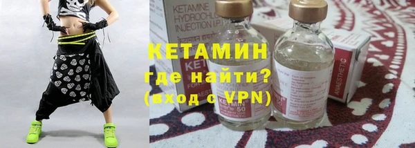 ПСИЛОЦИБИНОВЫЕ ГРИБЫ Карталы