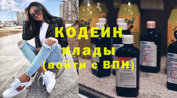 не бодяженный Кинешма