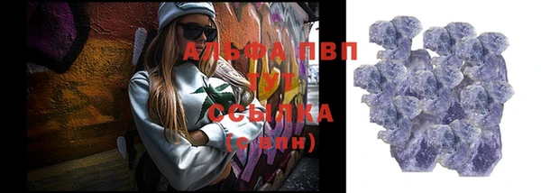 spice Каменск-Шахтинский