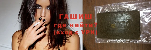кокаин колумбия Касимов