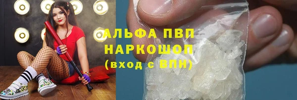 не бодяженный Кинешма