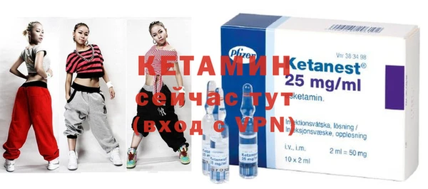 прущие грибы Карпинск
