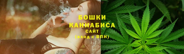 гашишное масло Каменка