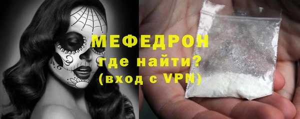 ПСИЛОЦИБИНОВЫЕ ГРИБЫ Карталы