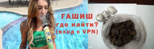 ешки Каменногорск