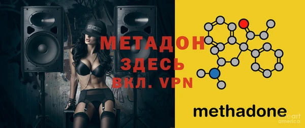 гашишное масло Каменка
