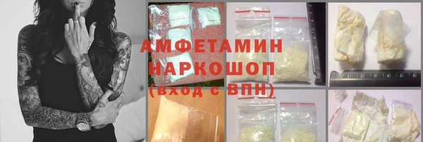а пвп мука Киренск