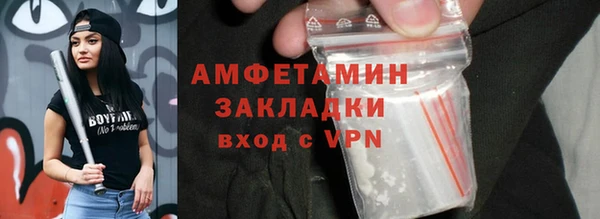 ПСИЛОЦИБИНОВЫЕ ГРИБЫ Карталы