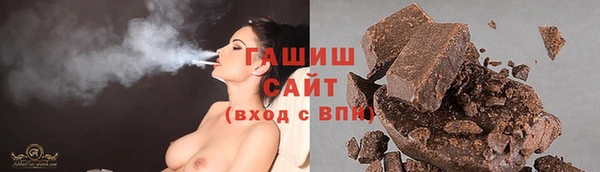 кокаин колумбия Касимов