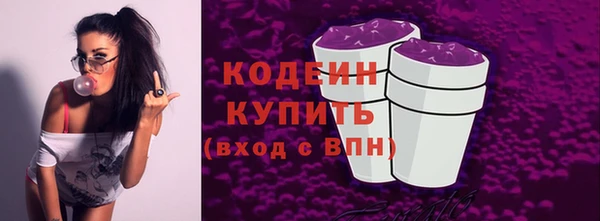 кокаин колумбия Касимов