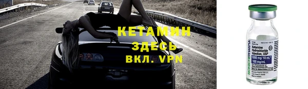 не бодяженный Кинешма