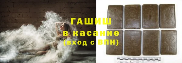 spice Каменск-Шахтинский