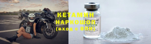 а пвп мука Киренск