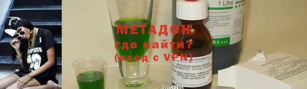 кокаин колумбия Касимов