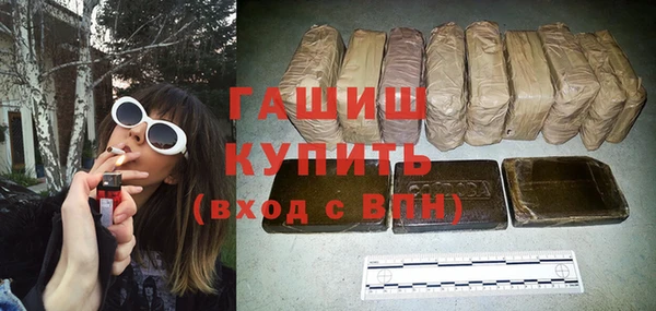 spice Каменск-Шахтинский