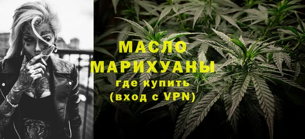 а пвп мука Киренск