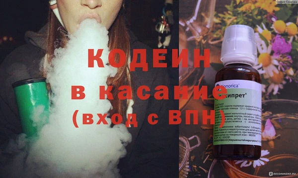 а пвп мука Киренск