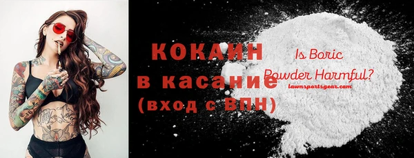 spice Каменск-Шахтинский