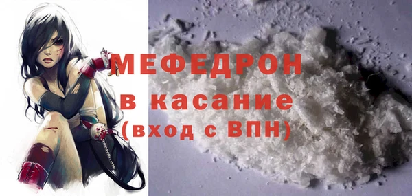 не бодяженный Кинешма
