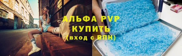 spice Каменск-Шахтинский