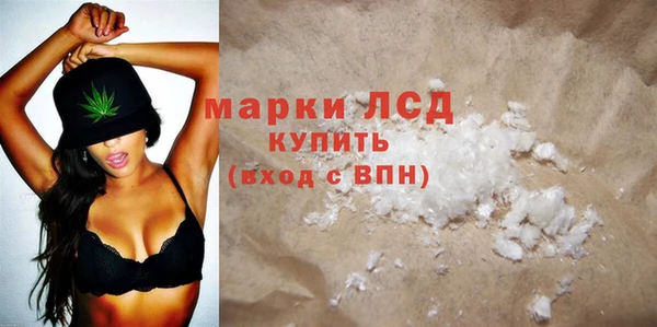 а пвп мука Киренск