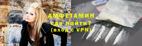 гашишное масло Каменка