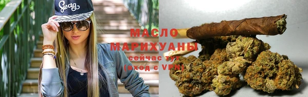 кокаин колумбия Касимов