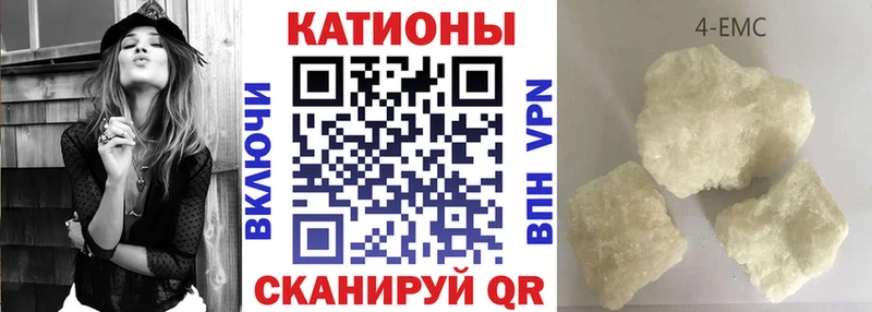 Мефедрон мяу мяу  Каргополь 
