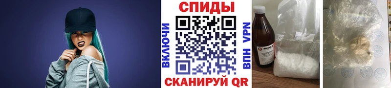 Первитин кристалл площадка как зайти Каргополь