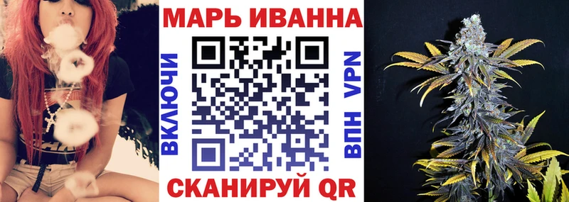 Шишки марихуана марихуана Каргополь